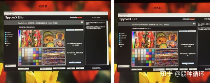 明基显示器ew和bl系列有什么不同,明基最护眼的4k24寸显示器