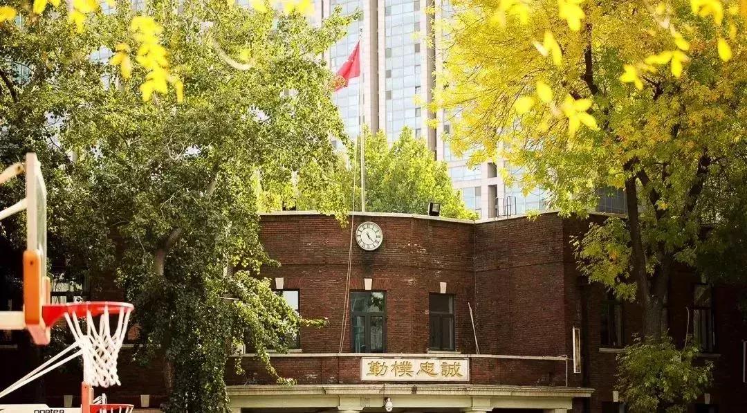 天津耀华中学光荣榜,天津耀华中学2019