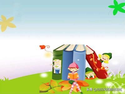 怎么找股票的卖点,股票买卖点软件下载