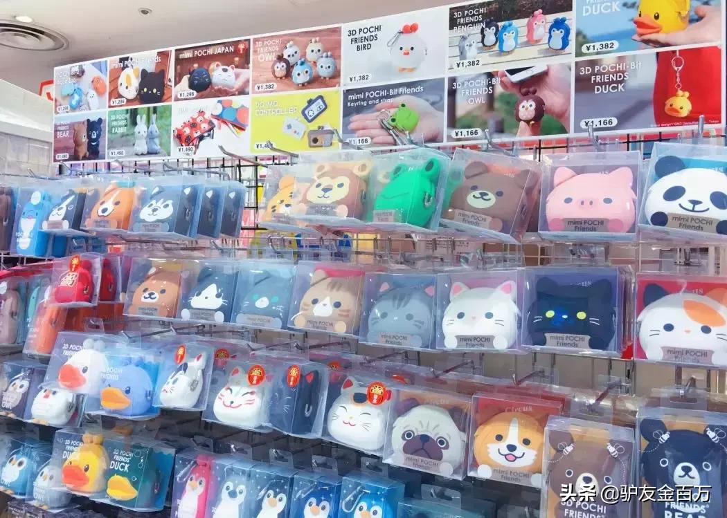 去日本购物都买什么?超详版日本购物攻略，收藏！