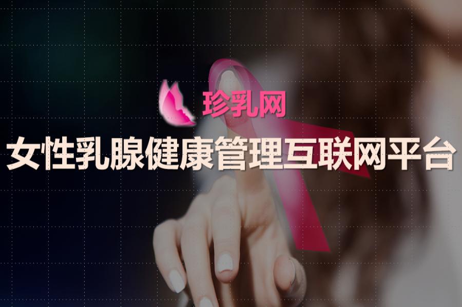 茶颜悦色成立新公司，海伦司上市，大人糖、bosie等20品牌融资