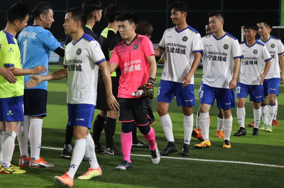 宁波社区杯直播,社区杯决赛直播