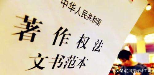字体版权的相关常识有哪些,你还在担心字体的版权问题吗