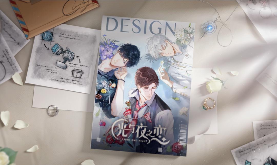 从品牌升级后的首场年度发布会，透视腾讯游戏的“无限可能”