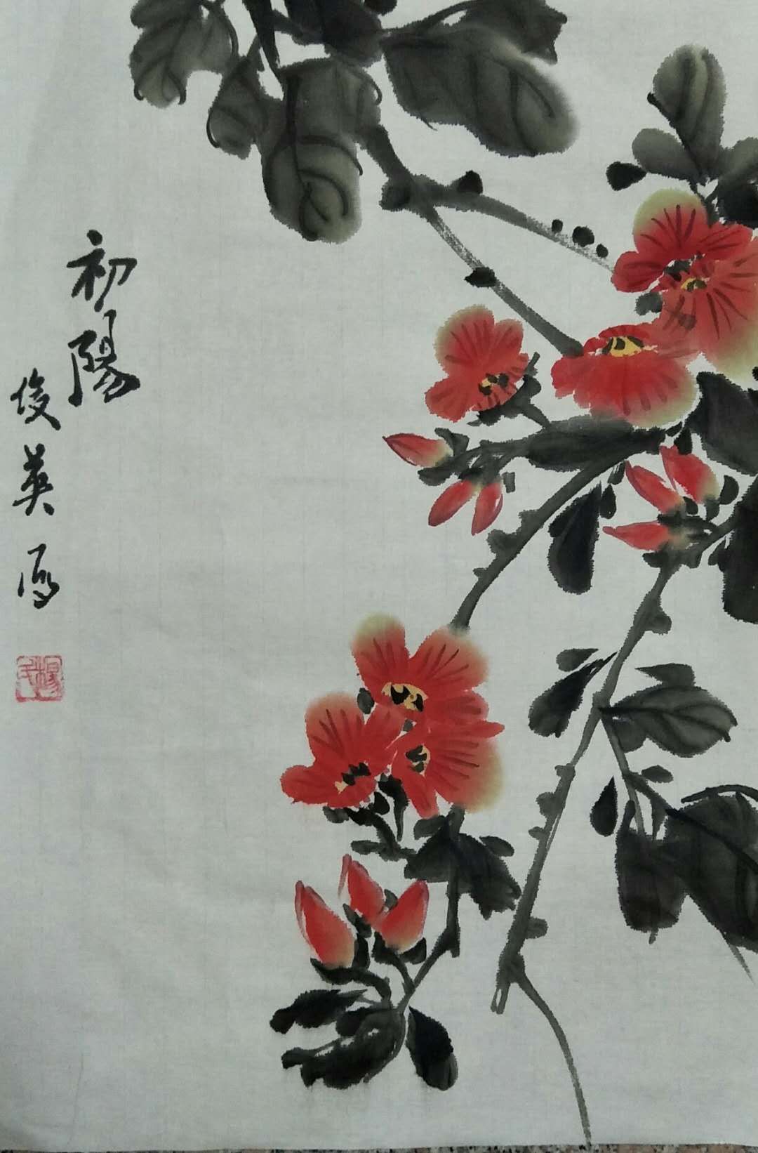 中国著名画家杨俊简历,画家杨俊英简历