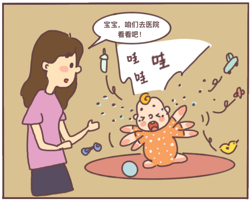 宝宝腹泻去医院都怎么处理,宝宝出现腹泻时应如何观察及处理