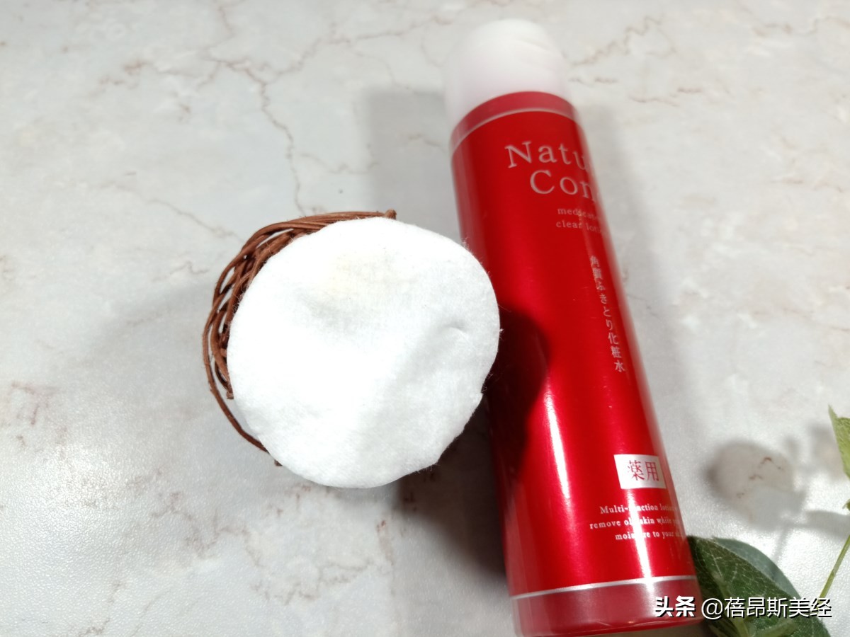 娜丽丝去角质水,娜丽丝角质调理水油皮