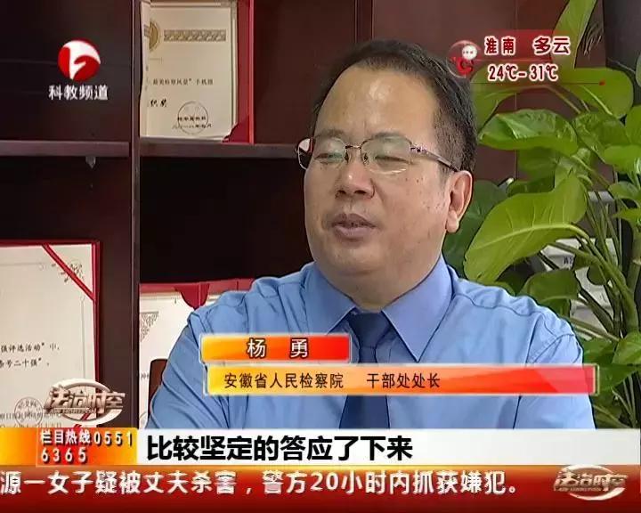 中国2021最美奋斗者名单公示,新中国成立七十周年最美奋斗者