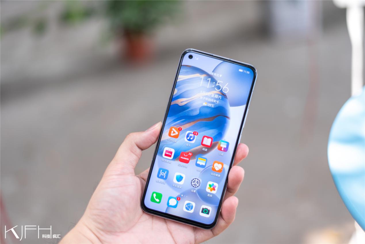 荣耀30麒麟985和980区别,荣耀305g深度测评