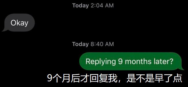 微信群发错消息尴尬撤回,微信群聊显示异常退出