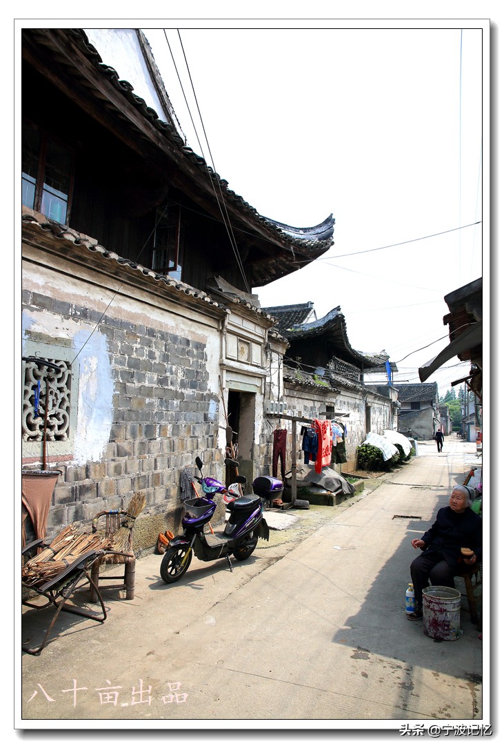 镇海十大古村落,宁波镇海区骆驼街道清水湖村