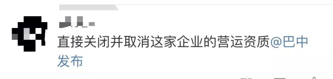 澳洲保健品乱象,澳洲最新假货消息