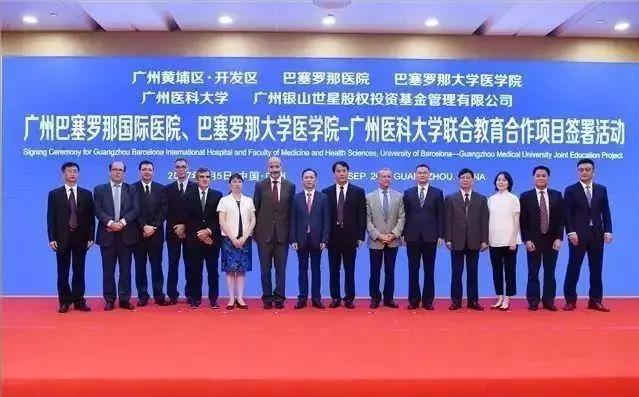 广州权威三甲医院推荐,广州看脱发比较好的三甲医院