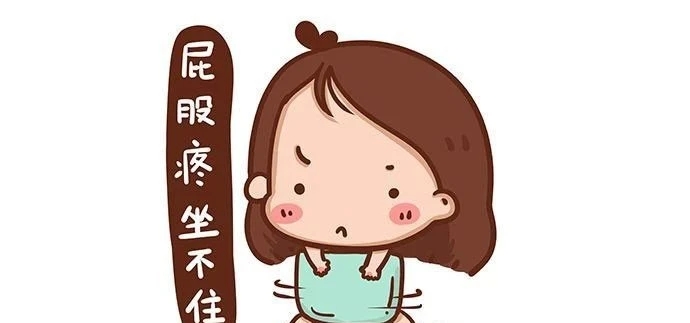 婴儿肛周红肿怎么用药,婴儿肛周发红疼痛是怎么回事