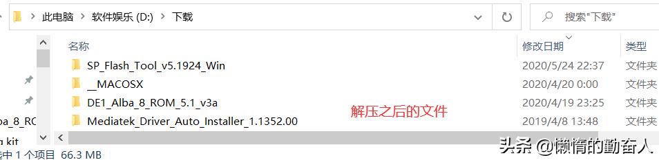 涓夋槦a8骞虫澘鐢佃剳鎷嗘満,涓夋槦a8骞虫澘鍒锋満