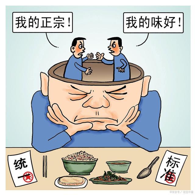 西安小吃学习培训探店,西安美食汇小吃培训