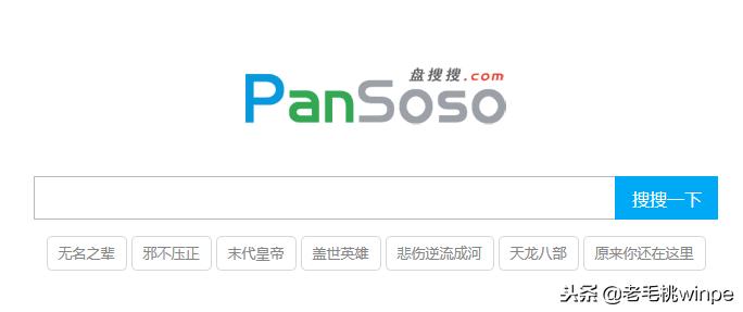 6个免费又强大的软件,6个免费软件