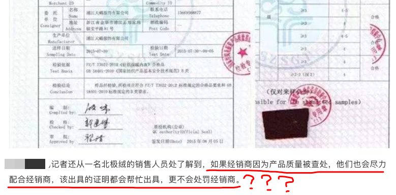 千里之堤毁于蚁穴是真的吗,千里之堤毁于蚁穴类似名句