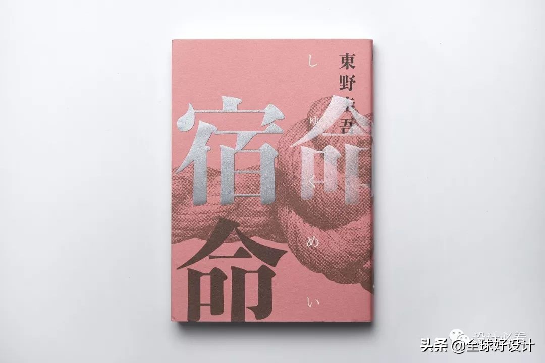 封面设计,封面设计绘画