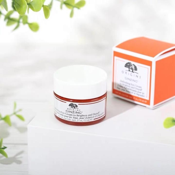 全球公认最好用去眼袋的10大眼霜,25岁以上眼霜推荐排行榜第一名