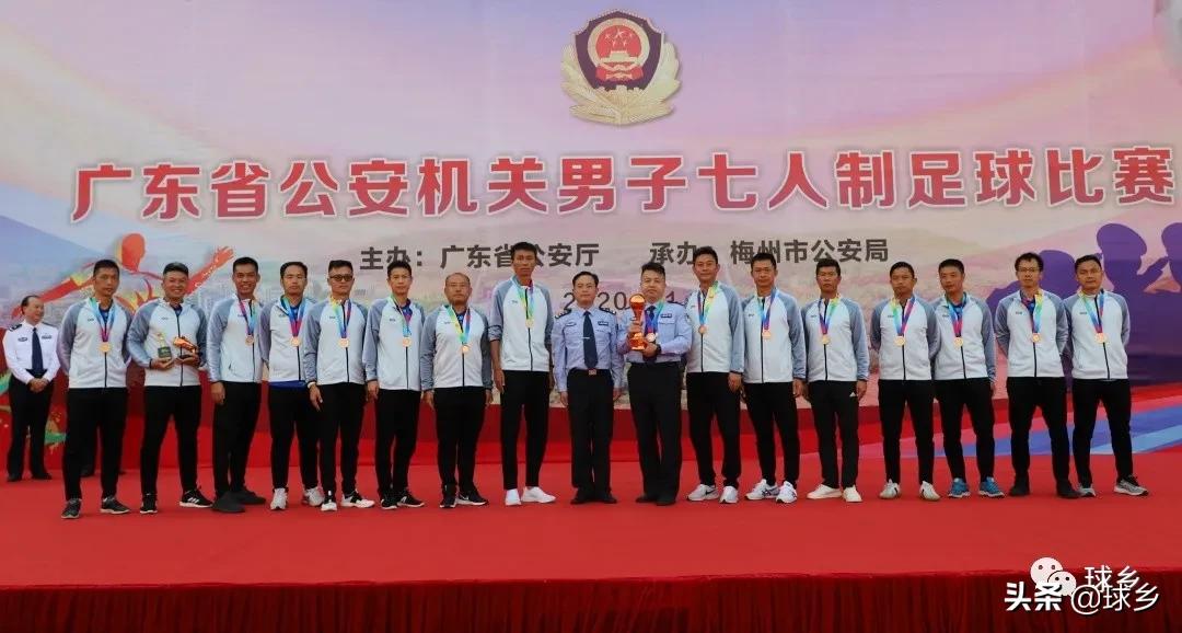 公安局夺冠,夺冠中国男足