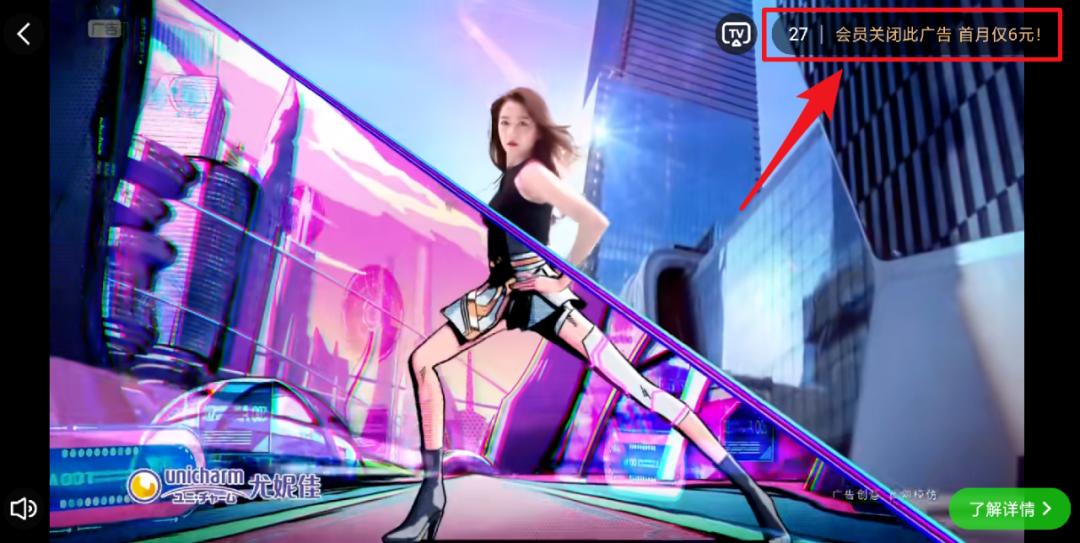 qq音乐的吃相有多难看,腾讯qq音乐的吃相有多难看