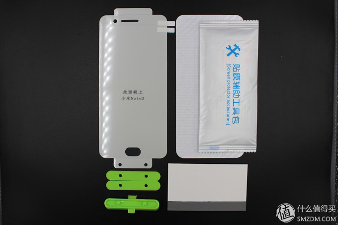 小米note3贴什么膜最好,小米note3贴什么膜效果好