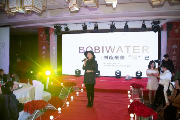 创造最美“滋”己波碧水年终答谢会·贵州毕节站圆满落幕