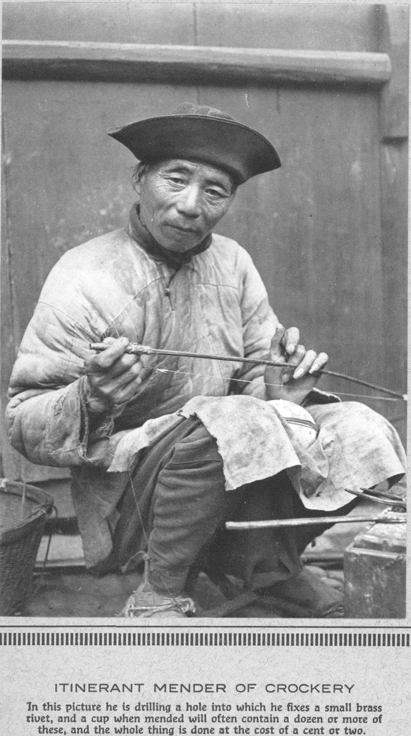 旧蓉城的市声（崔显昌）