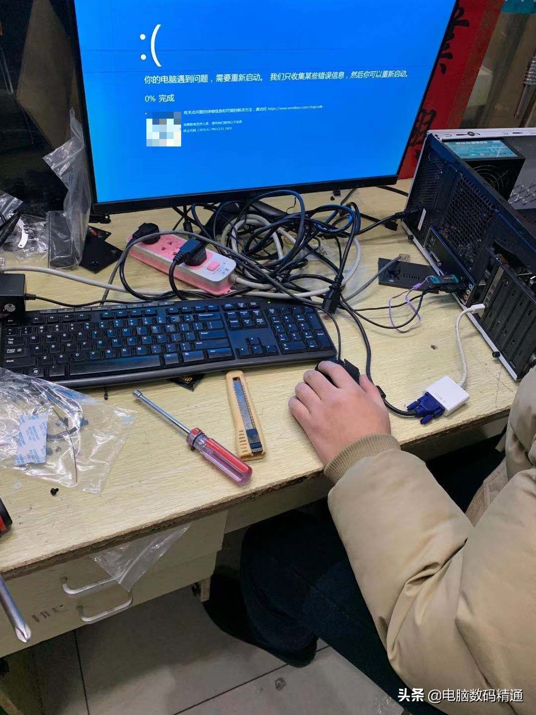 如何彻底解决电脑卡顿的问题,怎么一招解决电脑卡顿的问题