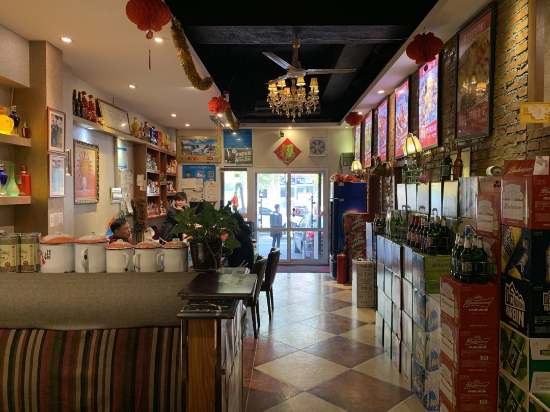 长春柴大叔土窑烧鸡总店,长春莲花山土窑美食