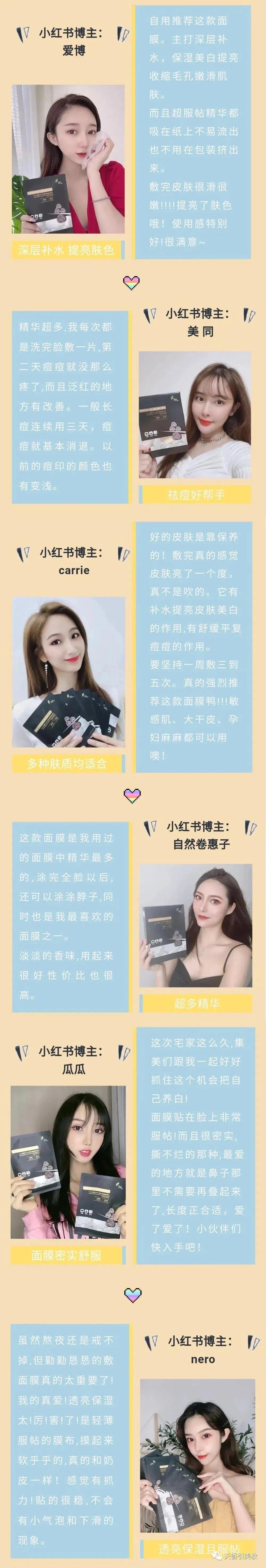 大长今冻龄女神李英爱,62岁最美冻龄女神