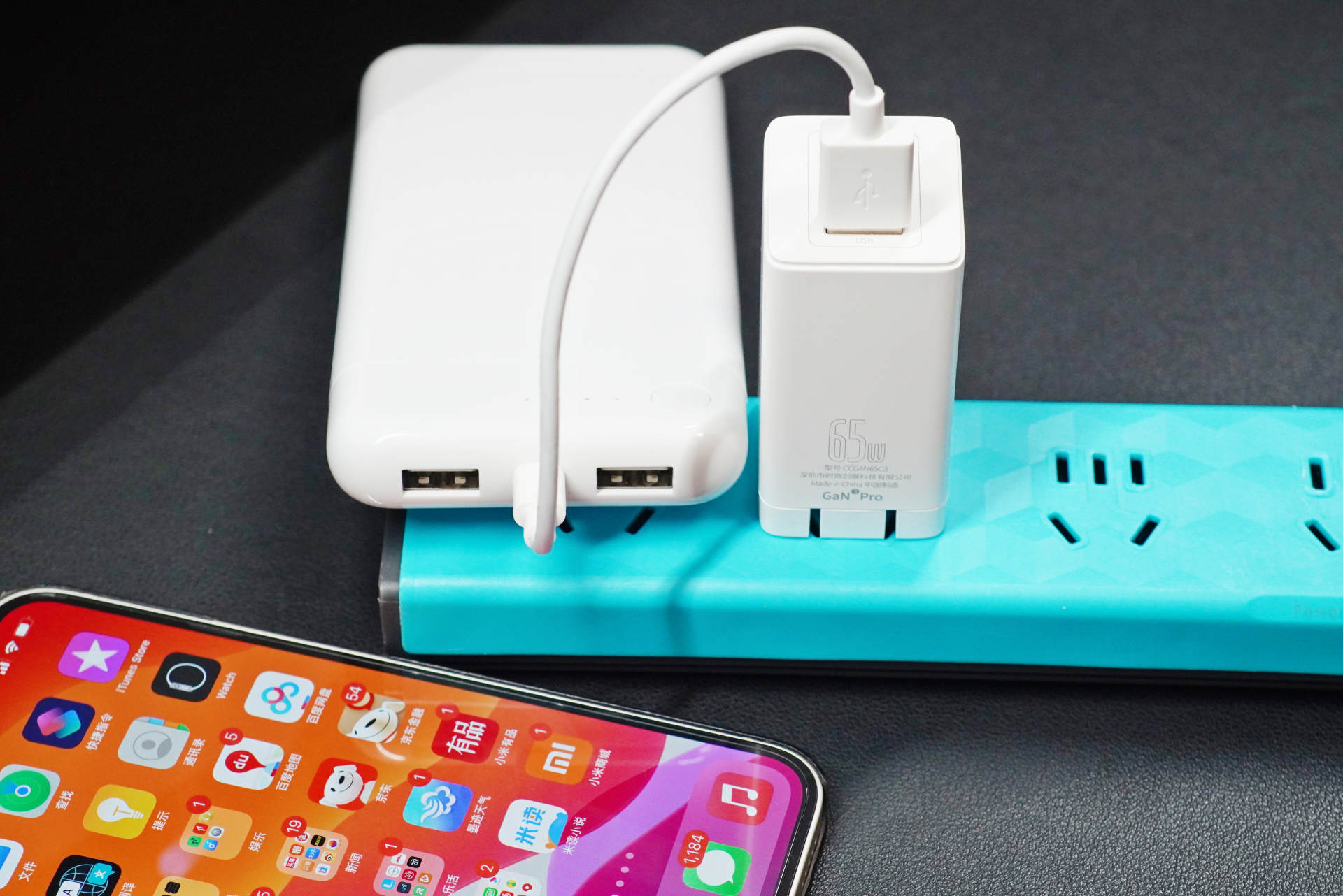 新手入手iphone13值得吗,iphone13配件哪些值得买