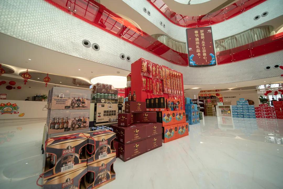 青岛西海岸必买产品,青岛全球好物折扣店