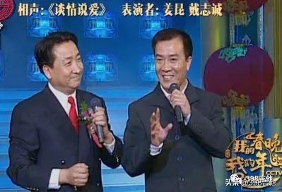 春晚进化史,春晚五十年变迁史
