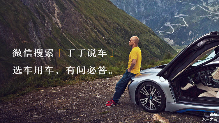 本田超跑版飞度配置,本田飞度高端