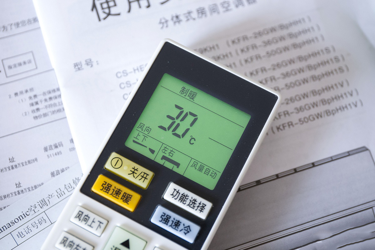 空调的电辅热是什么意思,空调的电辅热是更冷嘛