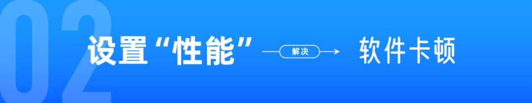 ps小技巧大合集,ps高手都用的十大ps技巧