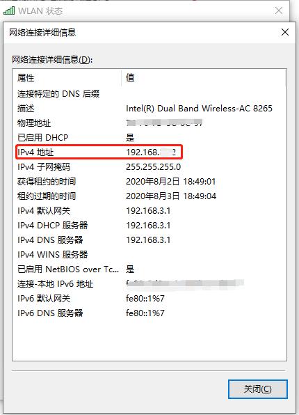 小米手机与电脑多屏协同,小米手机如何与电脑共享网络