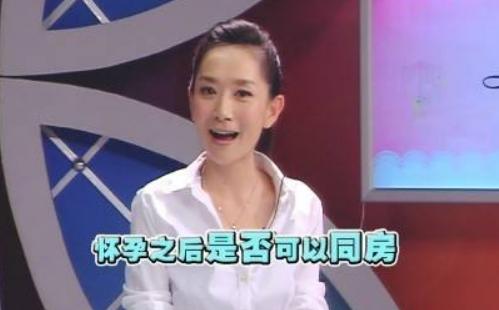 妻子怀孕了该怎么安慰,妻子怀孕后该怎么过