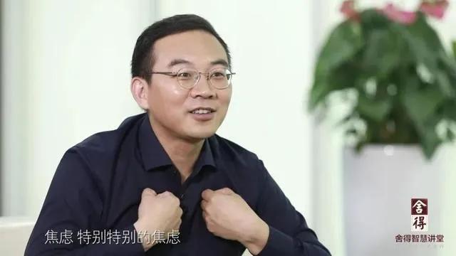 从央视名嘴到阶下囚,从央视名嘴到阶下囚郎永淳