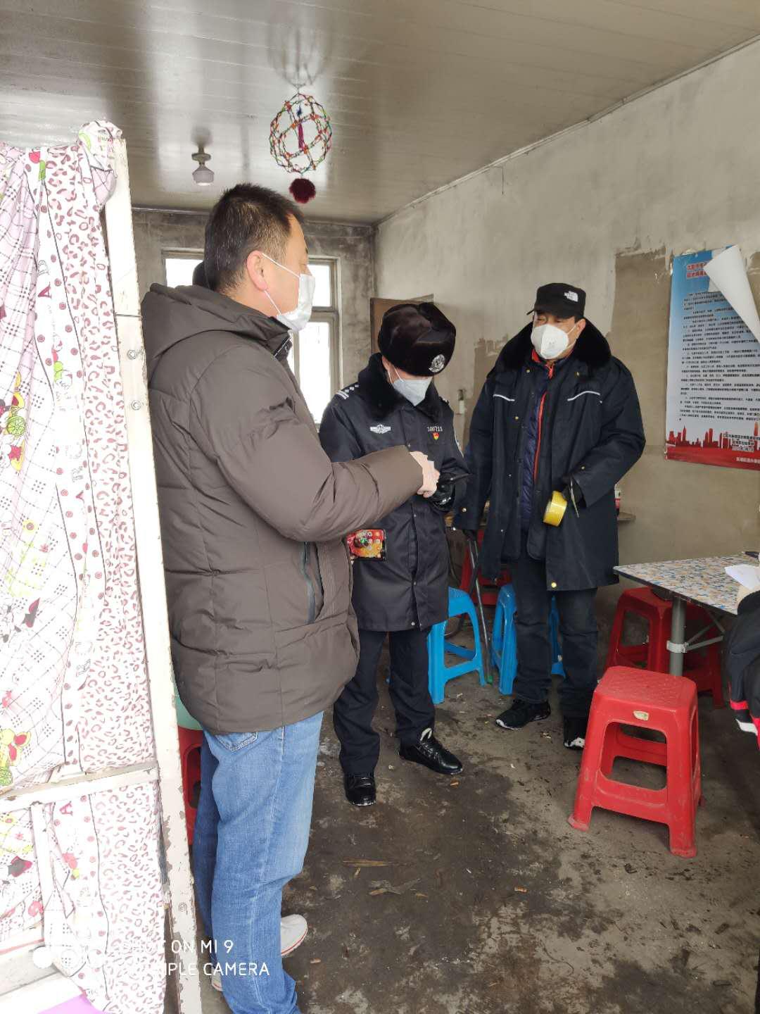 愿作大雁引春归——浑南区东湖街道古城子社区高鸿熠战“疫”记