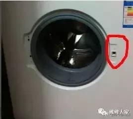 西门子洗衣机水封轴承多少钱,滚筒洗衣机换轴承水封全过程