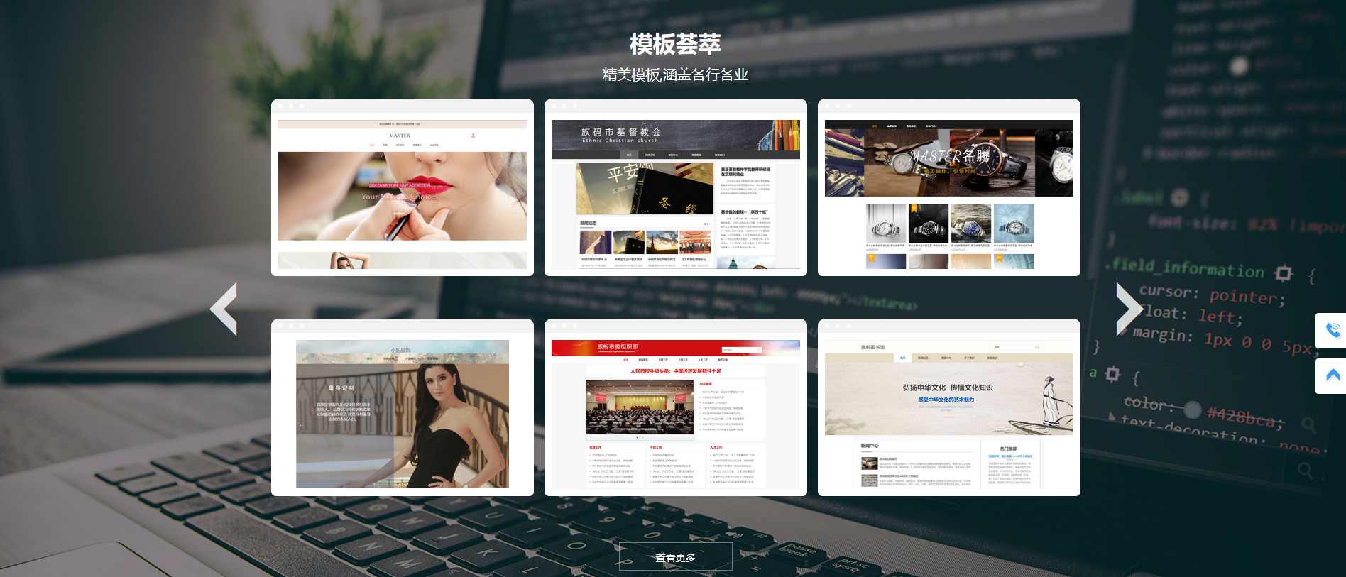 做一个网站的建设流程,企业网站建设流程