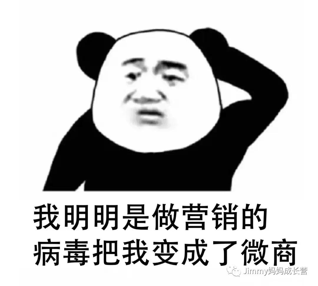 一场疫情有多少人活得很迷茫,一场疫情改变了多少人的生活规律