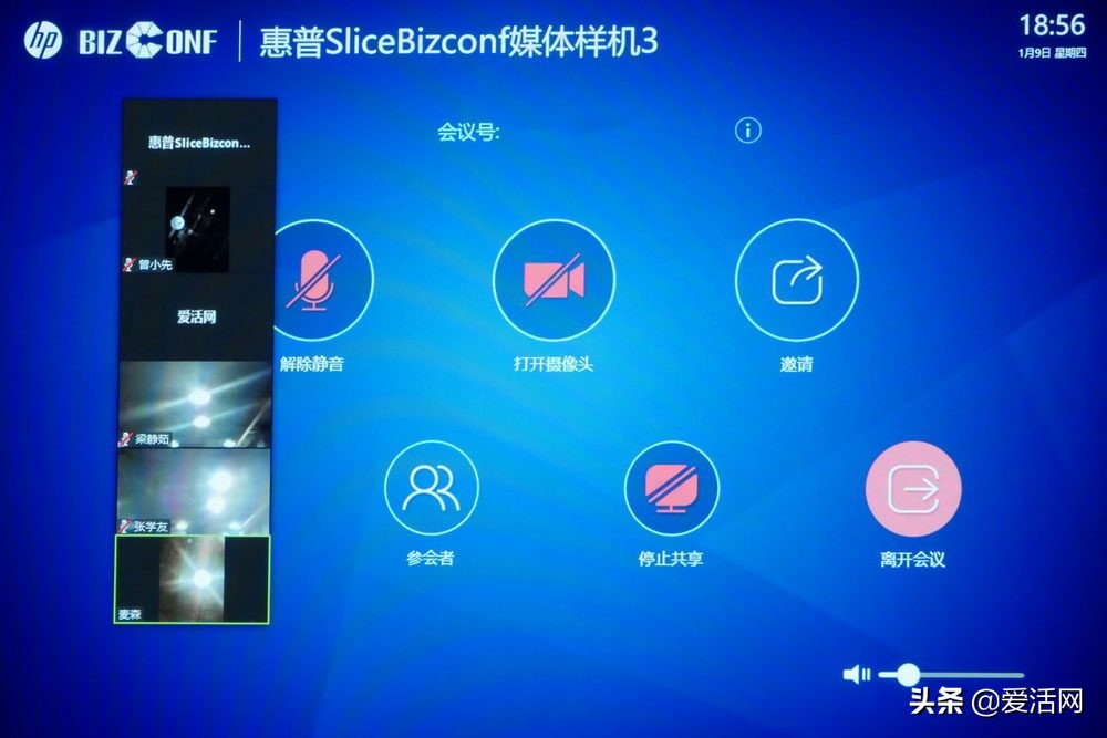 鎯犳櫘hpelitesliceg2,鎯犳櫘elitesliceg2
