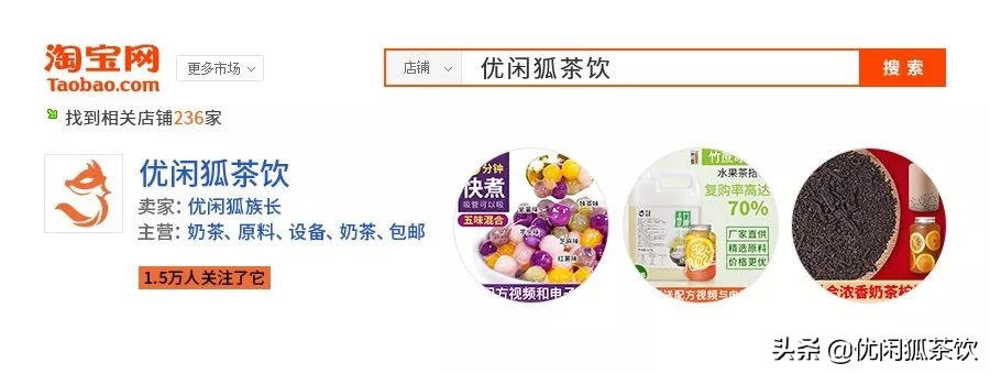 杨枝甘露几分甜好喝,杨枝甘露甜度多少