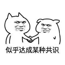 采购助理新手入门必备知识,助理入门