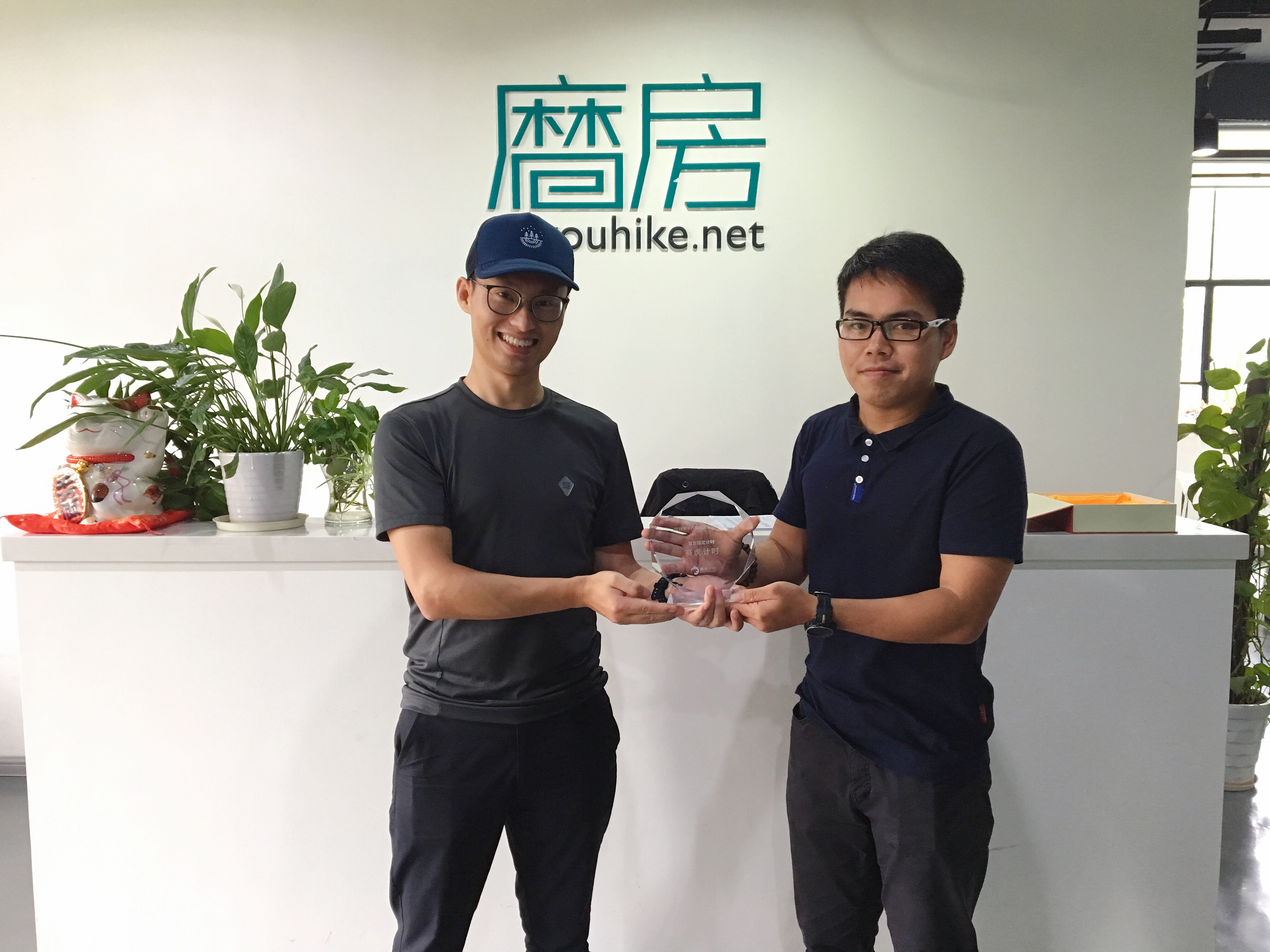 赛事共享l赛虎计时加入运动保体育行业互助计划