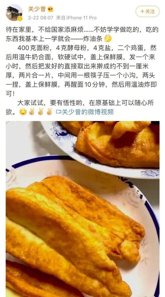 鹿晗粉丝怒怼视频,鹿晗机场粉丝大喊关晓彤